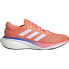 Фото #3 товара Кроссовки Adidas Supernova 2 Running