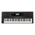 Фото #1 товара Fame G-400 61-Note Portable Keyboard (Black)