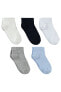 Erkek Çocuk 5'li Patik Çorap 2-12 Yaş Mavi