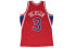 Фото #2 товара Баскетбольная жилетка Mitchell & Ness NBA SW 96-97 76 3 SMJYGS18199-P76SCAR96AIV