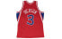 Mitchell & Ness NBA SW 96-97 76 3 SMJYGS18199-P76SCAR96AIV Basketball Vest