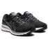 Кроссовки для бега Asics Gel-Kayano 28 Черно-белый, 36 - фото #5