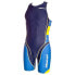 Фото #1 товара MOSCONI Master Swim Suit