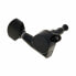 Фото #5 товара Gotoh SG381-07 Tuners 6L B