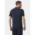 Helly Hansen Kos Polo T-shirt M 34068 599