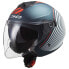 Фото #1 товара LS2 OF573 Twister II Luna open face helmet