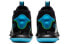 Nike Witness 5 LeBron EP CQ9381-004 Basketball Shoes