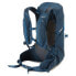 Рюкзак походный MONTANE Trailblazer 25L Narwhal Blue - фото #5