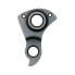 Фото #1 товара PILO D783 Giant Derailleur Hanger