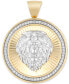 Фото #1 товара Macy's men's Diamond Lion Sunray Disc Pendant (1/4 ct. t.w.) in 10k Gold