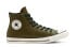 Converse Tumbled Leather Chuck Taylor All Star 165957C
