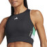 Фото #4 товара Топ спортивный Adidas Techfit Цветной блок Cropped Tk