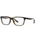 Фото #1 товара Оправы мужские COACH hC6170U Men's Rectangle Eyeglasses