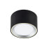 Фото #1 товара Nordlux Fallon - Round - Ceiling/wall - Surface mounted - Black - Steel - Home - Metal