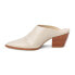 Фото #3 товара Matisse Cammy Lizard Pointed Toe Mules Womens Beige Dress Casual CAMMY-273