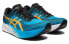 Asics Magic Speed 2.0 1011B496-400 Running Shoes