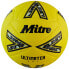Фото #1 товара MITRE Ultimach One Football Ball