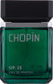 Фото #5 товара Eau de Parfum - Miraculum Chopin OP. 25 50 ml