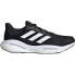 ADIDAS Solar Glide 5 running shoes