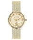 Фото #1 товара Наручные часы Mido Ocean Star 600 Chronometer Stainless Steel Bracelet Watch 44mm.