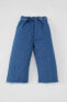 Kız Bebek Wide Leg Geniş Paça Jean Pantolon B8145A524SP