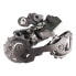 Фото #2 товара SHIMANO Ultegra R8050 Di2 Shadow RD rear derailleur