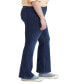 Фото #3 товара Plus Size 726 High-Rise Flare-Leg Jeans