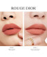 Фото #27 товара Rouge Dior Lipstick - Satin