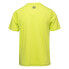 ფოტო #2 პროდუქტის IQ Cocon short sleeve T-shirt