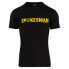 ფოტო #1 პროდუქტის AGU Spokesman short sleeve T-shirt