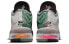 Nike Lebron 18 Low EP "Bugs vs Marvin" CV7564-005 Sneakers
