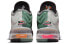 Фото #6 товара Кроссовки Nike Lebron 18 Low EP "Bugs vs Marvin" CV7564-005