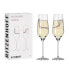 Фото #10 товара Champagnerglas Kristallwind I (2er-Set)