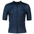 Фото #1 товара MAVIC Cosmic short sleeve jersey