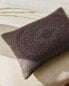 Geometric wool blend cushion cover