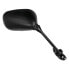 Фото #1 товара VICMA Suzuki GSF 650 Bandit 09-14 Right Rearview Mirror