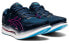 Asics Metaride 1012B070-400 Performance Sneakers