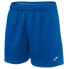 JOMA Rubgy Shorts