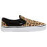 Фото #2 товара VANS Classic slip-on shoes