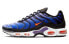 Кроссовки Nike Air Max Plus Мужские Midnight Purple BQ4629-002 35.5 - фото #2