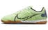 Фото #1 товара Футбольные кроссовки Nike React Gato IC Зеленые