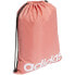 Фото #2 товара Adidas Linear Gymsack IP5006 bag for clothing and footwear