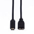 Фото #8 товара Кабель USB 3.1 ROLINE C-Micro B - M/M 1м - 1 м - USB C - Micro-USB B - USB 3.2 Gen 1 (3.1 Gen 1) - 5000 Мбит/с - черный