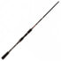 Фото #3 товара SEIKA SF+ Black Stone Spinning Rod