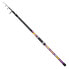 Фото #1 товара YOKOZUNA YS2 Telescopic Surfcasting Rod