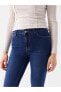 Фото #12 товара LCW Jeans Push Up Kadın Jean Pantolon