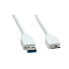 Фото #8 товара VALUE USB 3.0 Cable - A - Micro B - M/M 0.8 m - 0.8 m - USB A - Micro-USB B - USB 3.2 Gen 1 (3.1 Gen 1) - 5000 Mbit/s - White