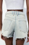 Фото #7 товара Джинсовые шорты trf со средней посадкой и разрезами ZARA