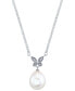 Фото #1 товара Macy's cultured Freshwater Pearl (11mm) & Diamond Accent Butterfly 16" Pendant Necklace 14k White Gold