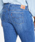 Фото #7 товара Plus Size 726 High-Rise Flare-Leg Jeans